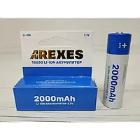 Акумулятор літій-іонний Arexes 18650 Li-Ion 2000 mAh, 3.7v