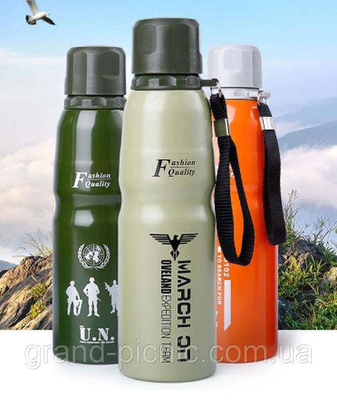 Термос пляшка Fashion Quality 500ml