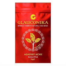 Маска для обличчя Glauconika Against Acne регенеруючий ефект 50 гр