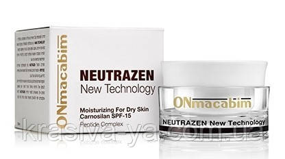 Зволожуючий крем для нормальної та сухої шкіри з SPF15 Carnosilan Moisturizing SPF 15, 50 мл