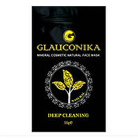 Маска для лица Glauconika Deep Cleaning повышает упругость и тонус кожи 50 гр
