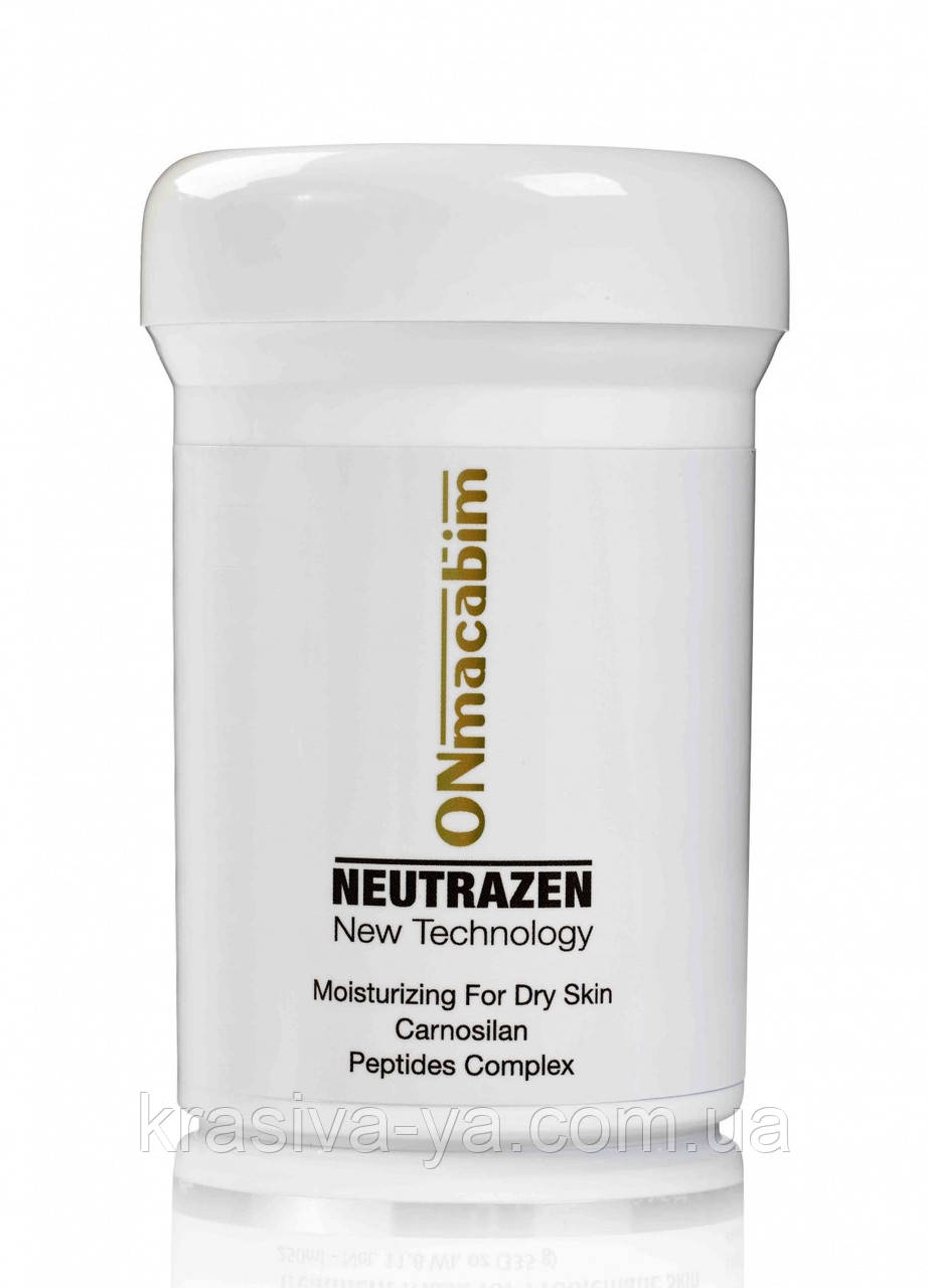 Зволожуючий крем для нормальної та сухої шкіри з SPF15 Carnosilan Moisturizing SPF 15, 250 мл