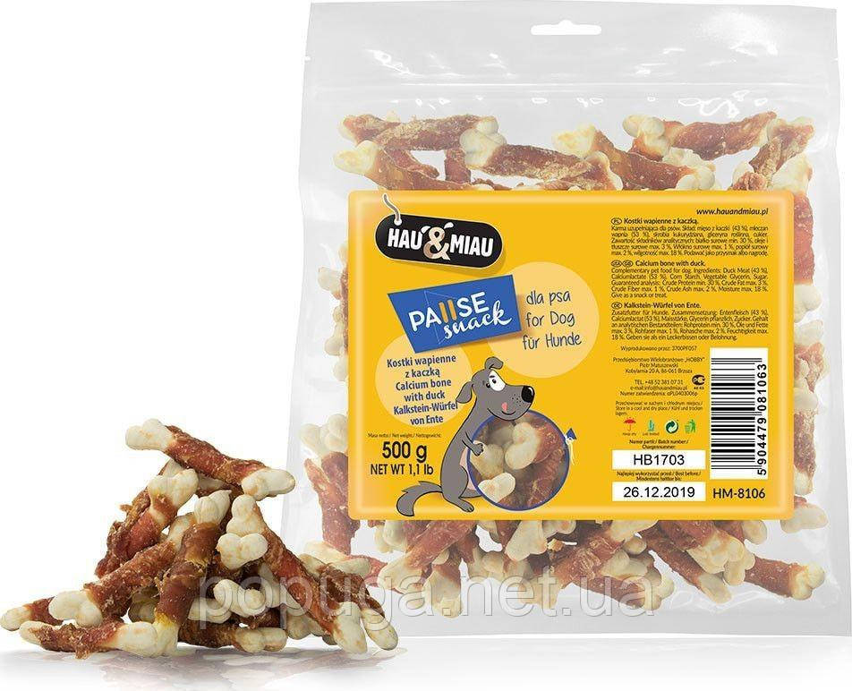 Ласощі для собак "PAUSE snack" кальцієві кісточки з качиним філе, 500 г