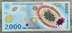 Банкнота Румунії 2000 лій 1999 р. UNC