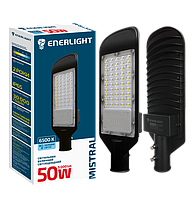 Світильник вуличний ENERLIGHT MISTRAL 50Вт 6500K