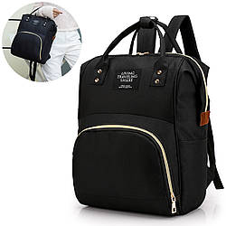 Сумка-рюкзак для мам з термокарманом (42х21х27 см) 20л Чорний / Багатофункціональна сумка-органайзер для мам