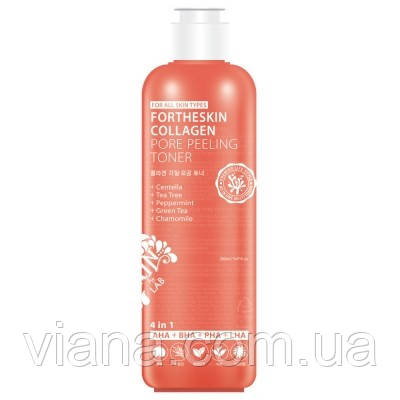 Пілінг тонер для обличчя з колагеном Fortheskin Collagen Pore Peeling Toner, 280 мл
