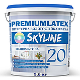 Фарба інтер'єрна напівматова вологостійка premiumlatex 20 SkyLine 6 кг, фото 2