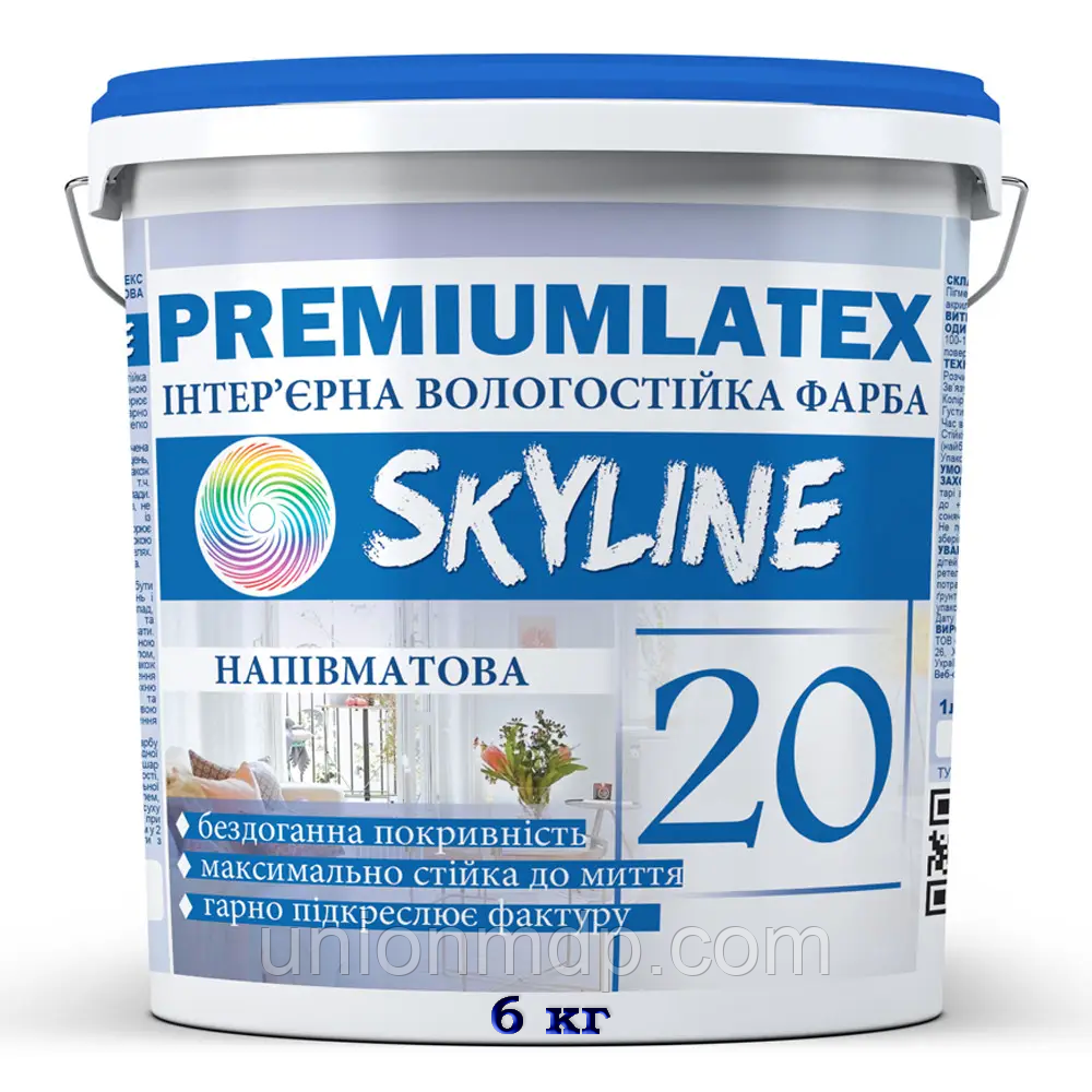 Фарба інтер'єрна напівматова вологостійка premiumlatex 20 SkyLine 6 кг