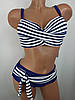 Жіночий купальник в смужку Sisianna 317012 синій на 48 50 52 54 56 розмір, фото 7