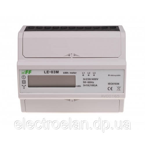 Лічильник електроенергії LE-03M трифазний, MODBUS RTU