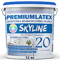 Краска интерьерная влагостойкая полуматовая premiumlatex 20 SkyLine 12 кг