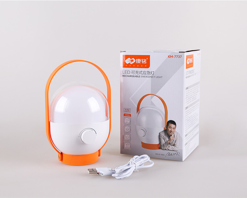 Акумуляторна світлодіодна лампа з димером 5400 mAh