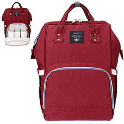 Сумка-рюкзак для мам з термокарманом (42х21х27 см) 20л Бордовий / Багатофункціональна сумка-органайзер для мам