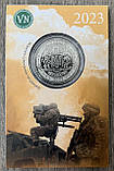 Сувенірна монета України 2023 г. 5 крб. Шанувальникам неба, фото 2