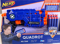 Бластер NERF с безопасными патронами (автомат, пистолет с пульками, игровой набор с пистолетом)