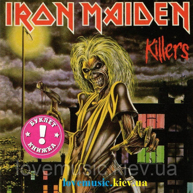Музичний сд диск IRON MAIDEN Killers (1981) (audio cd), фото 1