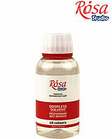 Розчинник без запаху ROSA Studio 125мл