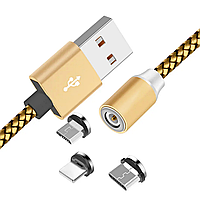 Магнитный кабель 3в1 (Type-C, Micro-USB, Lightning) для зарядки телефона, M3, Золото / Магнитный шнур зарядки