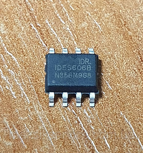 МАКСікСервіс