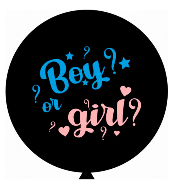 Повітряна куля "Boy or Girl", Італія, d - 80 см