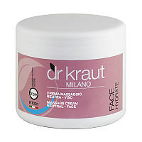 Базовий масажний крем для обличчя Dr.Kraut Massage cream neutral face