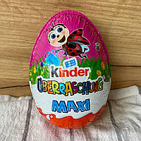 Шоколадне яйце рожеве від Kinder сюрприз MAXI 100 г (божа корівка)