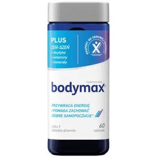 Bodymax Plus  мультивітаміни, мінерали, екстракт женьшеню, лецитин, 60 таб на 60 днів (Orkla, Данія)