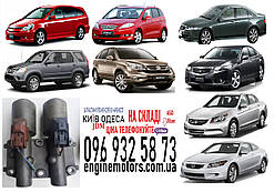 Соленоїд акп тип B Honda Accord CR-V FR-V STREAM 2002-2014 28260PRP014