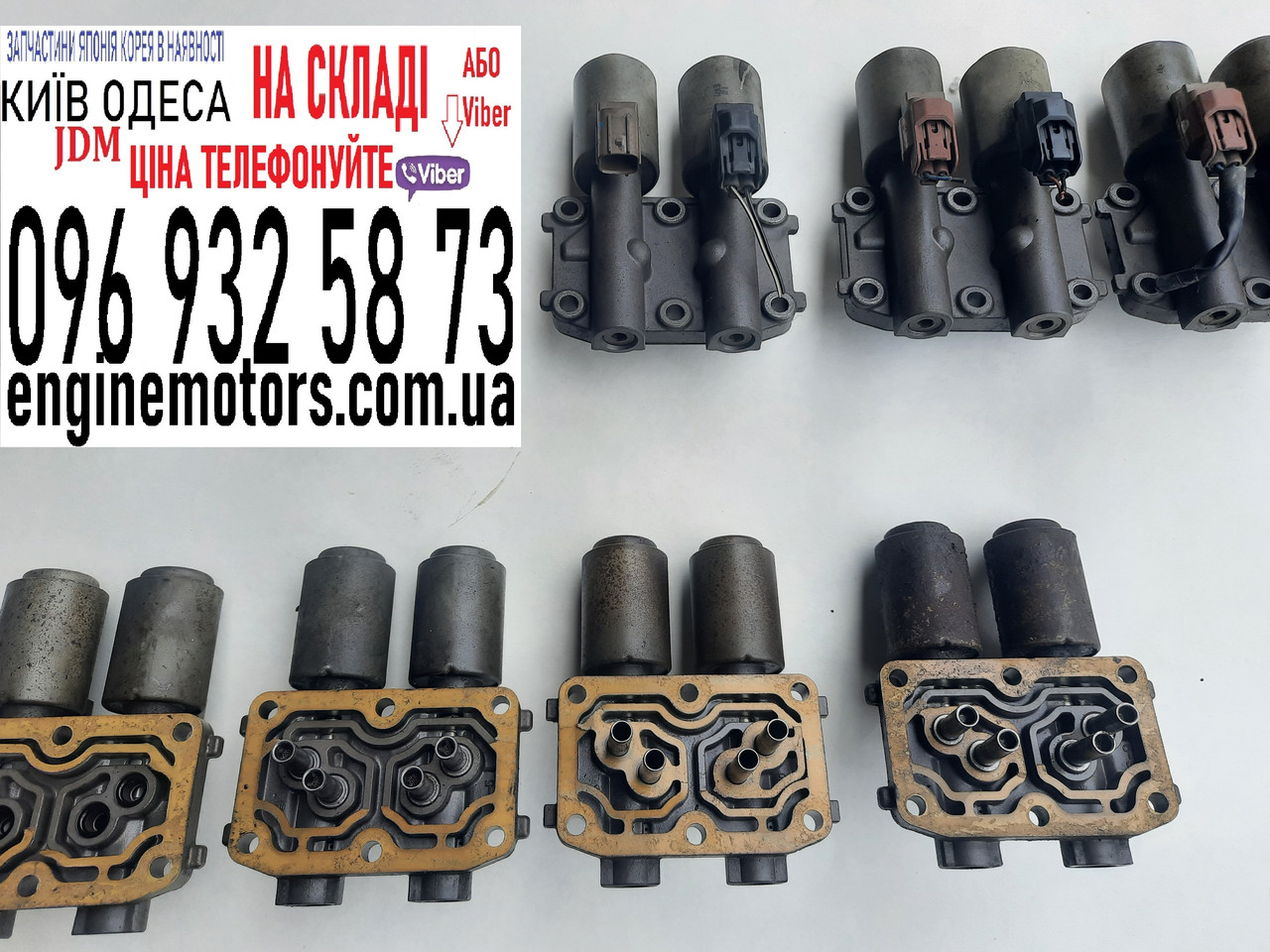 28260PRP014 Соленоїд акпп B Honda Accord CR-V FR-V STREAM 2002-2014
