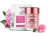 Оздоровлюючий крем під очі з екстрактом троянди Sadoer Rose Moisturizing Shiny Eye Cream 60г