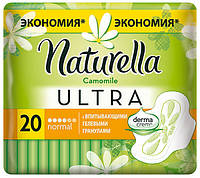 Naturella Camomile Ultra Normal, прокладки, №20