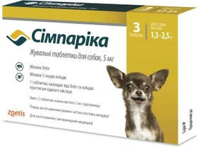 Від бліх та кліщів жувальні таблетки для собак Zoetis Сімпаріка 1,3-2,5 кг (1 таб.)