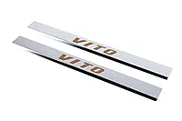Накладки на пороги Carmos (2 шт, сталь) для Mercedes Vito W639 2004-2015 гг.