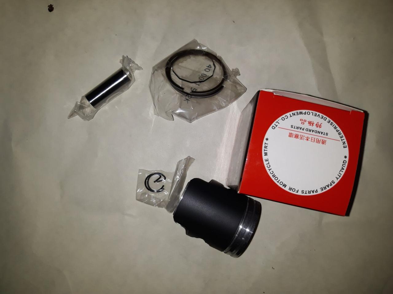 Поршень Ø 44 тефлон на скутер Honda Dio AF 34,35 Тайань, фото 1