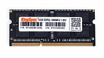 Оперативна пам'ять для ноутбука DDR3L 8GB KingSpec 1600MHz