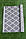 Килим для вулиці Sea SL Carpet сірий з візерунком  Розмір 133х190 см, фото 5