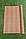 Килим для саду Cord SL Carpet світло-коричневий  Розмір 160х230 см, фото 6