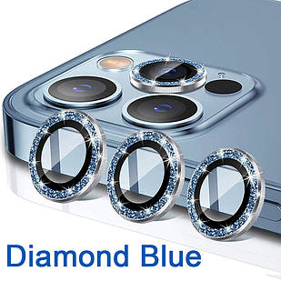 Захисне скло на камеру для iPhone 14 Pro Max