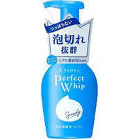 Shiseido Senka Perfect Whip аминокислотная пенка для умывания с гидролизатом шёлка и гиалуроновой к-той 150 мл