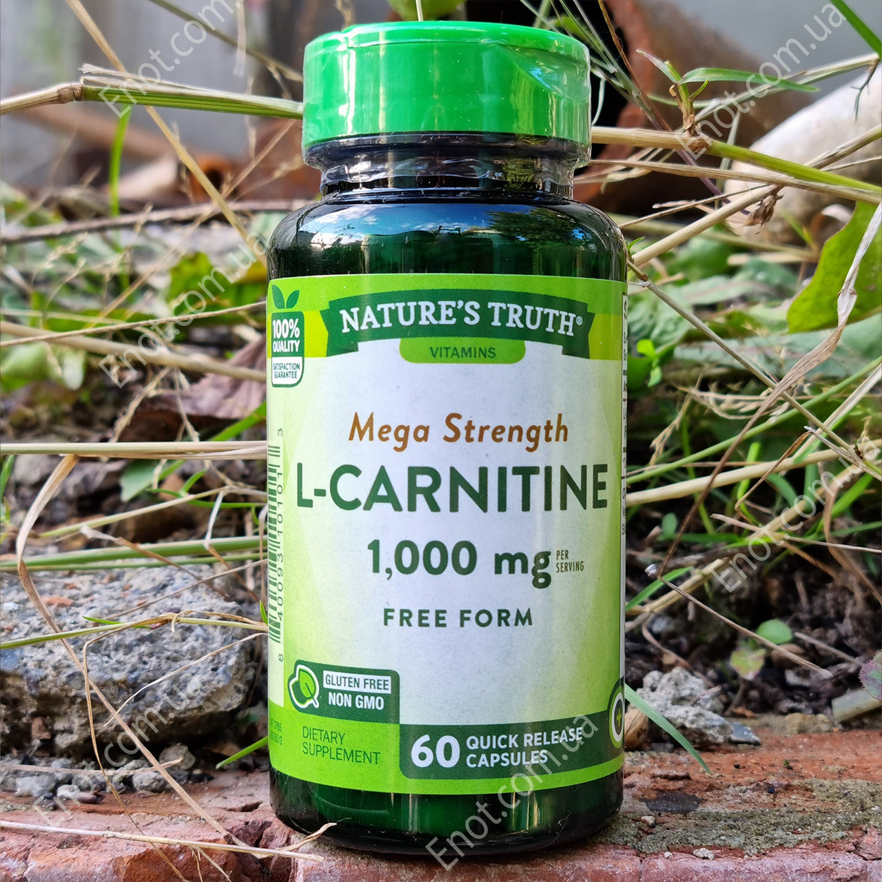 Для похудения и мозга Nature's Truth L-Carnitine 1000 мг на порцию 60 капсул - фото 1 - id-p1550881759