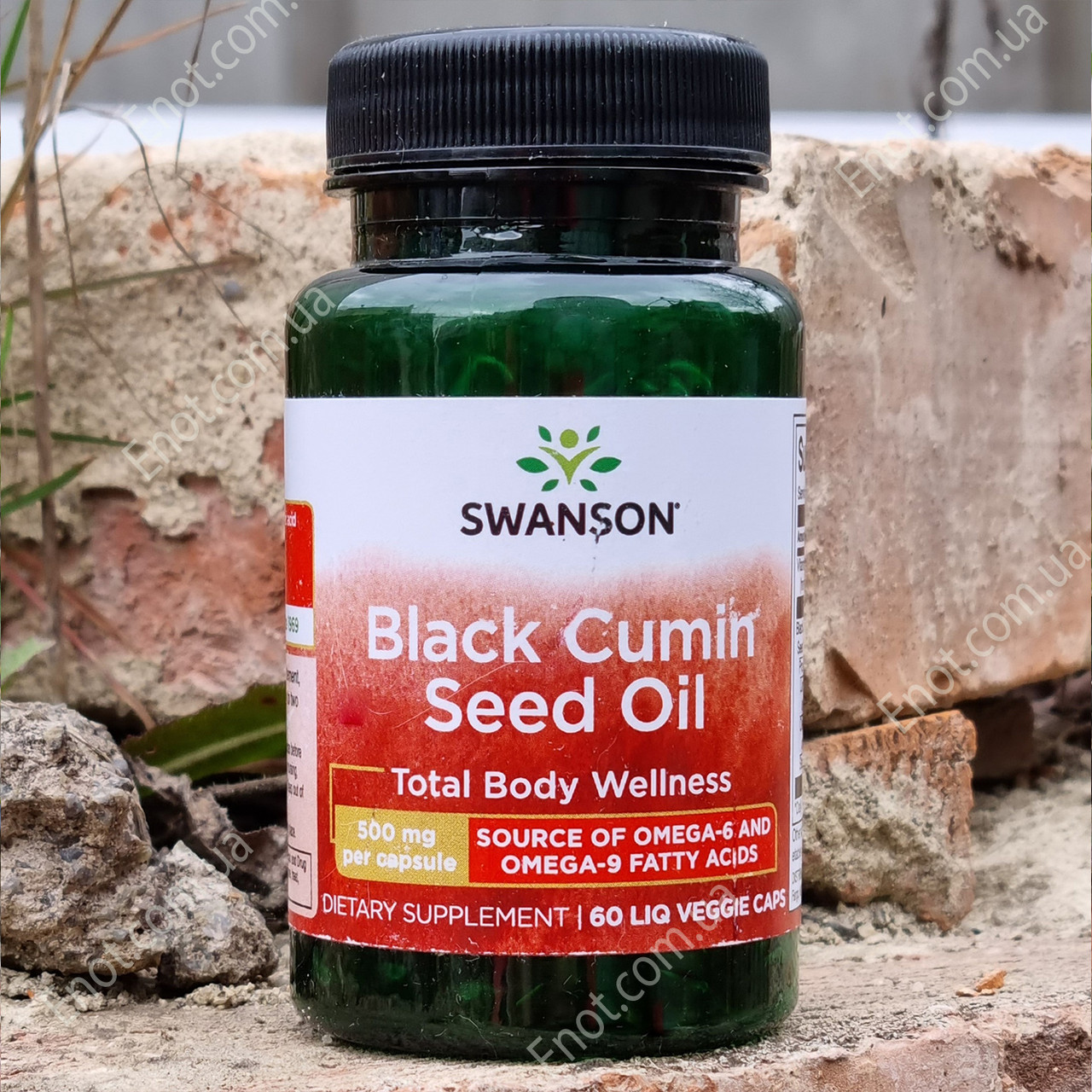 Чорний кмин Swanson Black Cumin Seed (Масло насіння) 500 мг 60 рідких веганских капсул