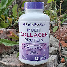 Колаген Piping Rock Multi Collagen Protein Multi Peptides 2000 мг на порцію 180 капсул (Тип I, II, III, V, X)