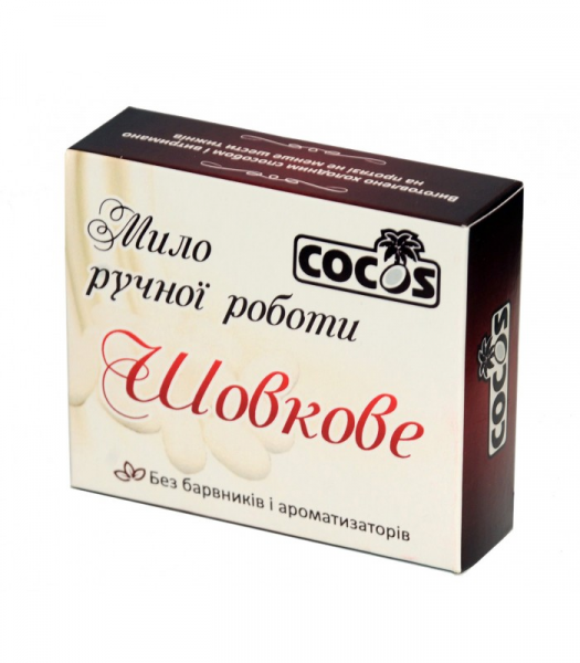 Мило ручної роботи Cocos Шовкове 100 г