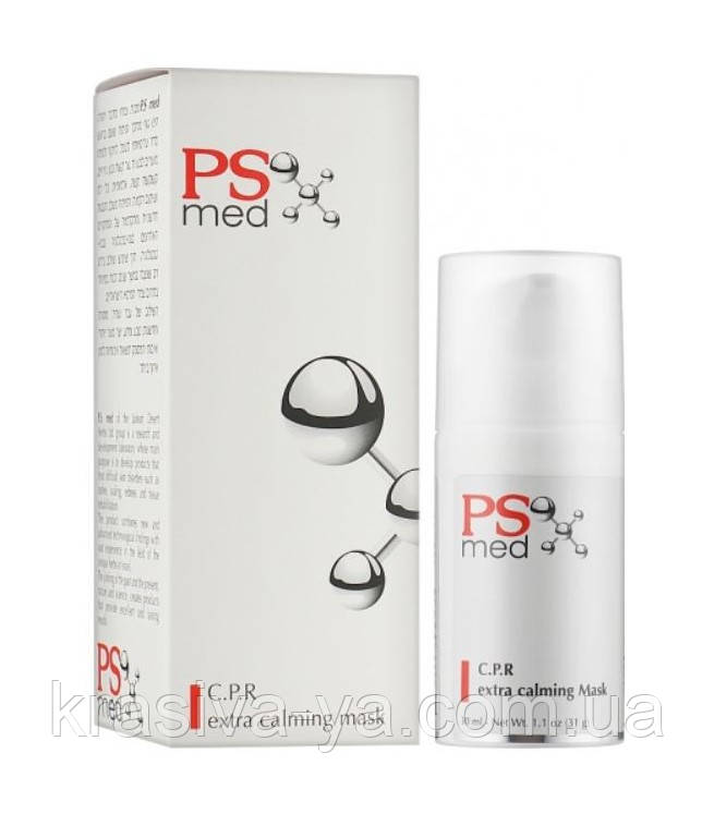 Маска для чутливої шкіри з каламіном C.P.R. Extra Calming Mask, 30 мл