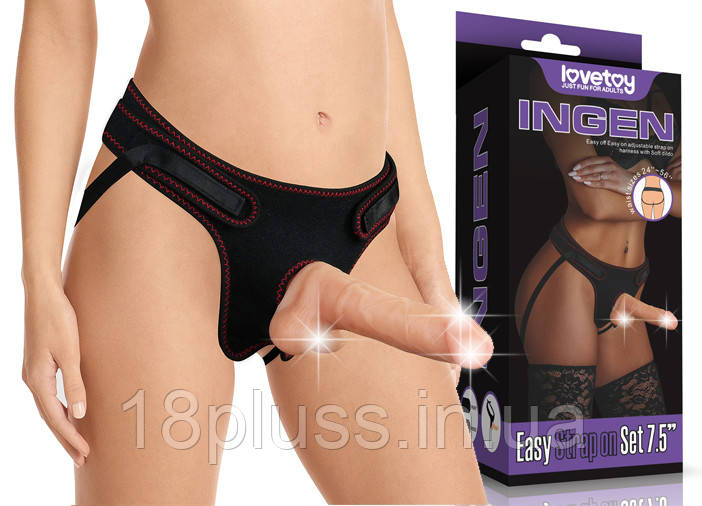 Страпон із фалоімітатором Ingen Easy Strap On Set 7.5'', фото 1