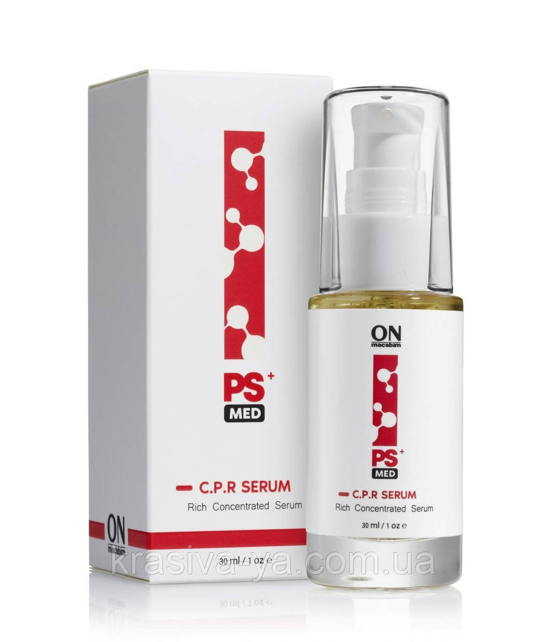 Заспокійлива антикуперозна сироватка C.P.R. Serum Сouperosе, 30 мл