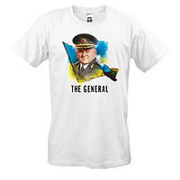 Футболка Залужный - The General