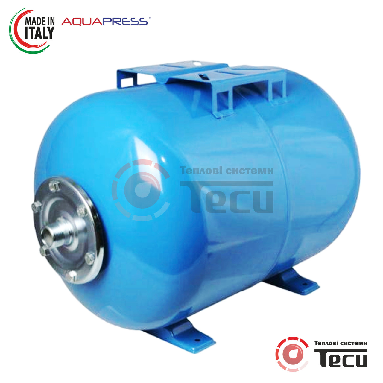 Гідроакумулятор Aquapress AFC 150 SB (горизонтальний) 33L
