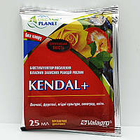 Кендал / Kendal 25 мл, биостимулятор усиления иммунитета растений (Valagro)